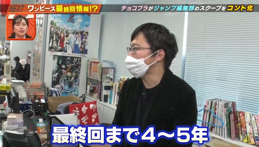 Kohei Onishi Kohei Onishi